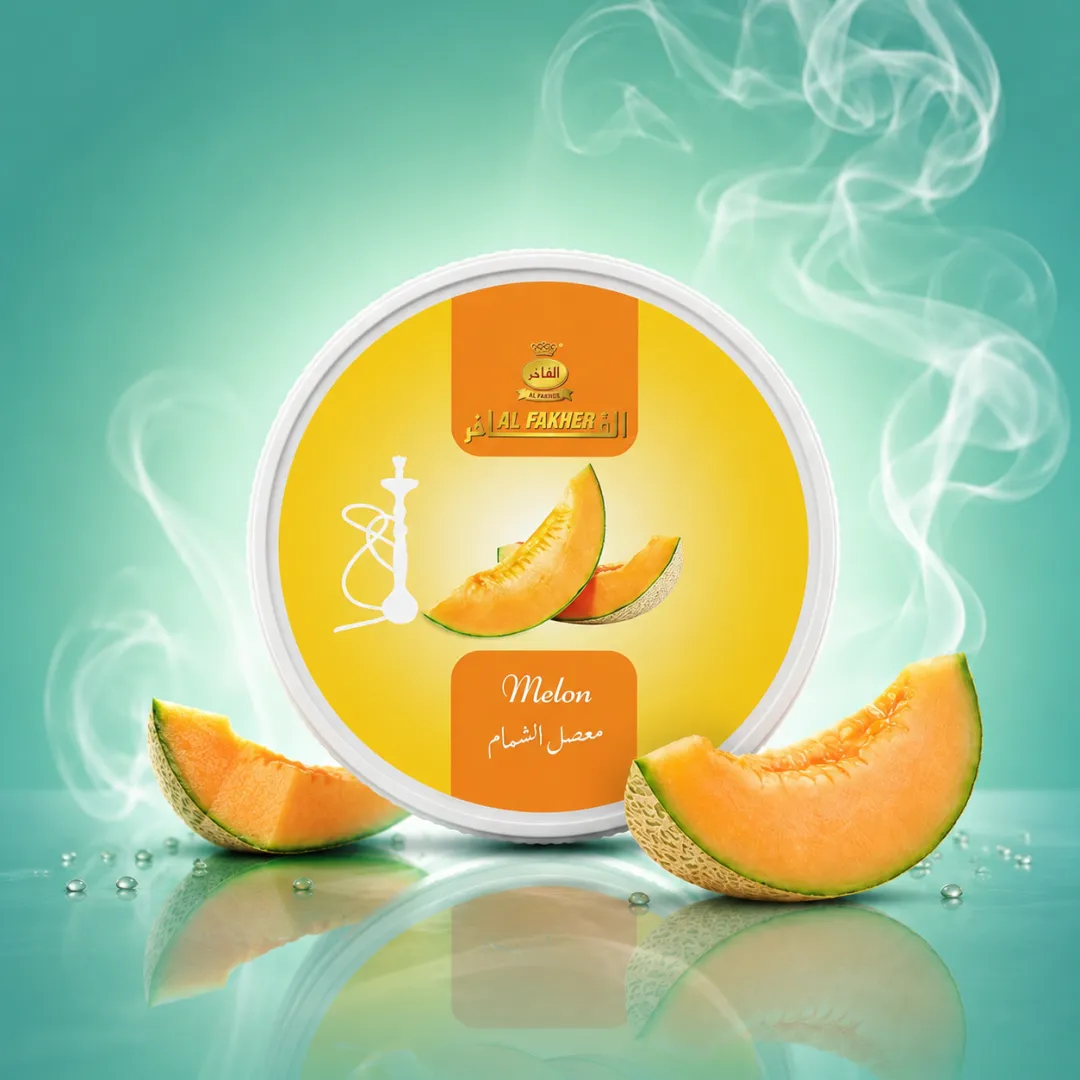 Al Fakher Shisha Tobacco 100g